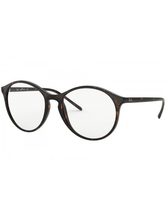 RAYBAN RX5371 2012 RAYBAN RX5371 2012